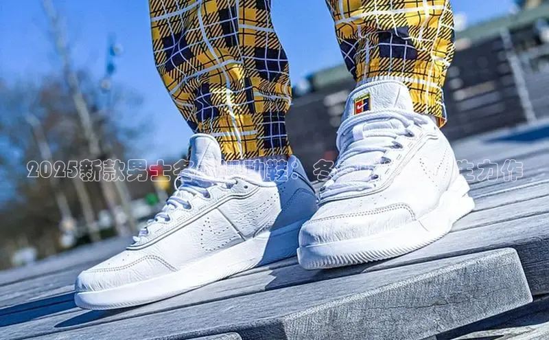 B—sports红标版本