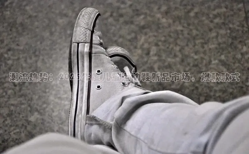 必一运动bsport体育