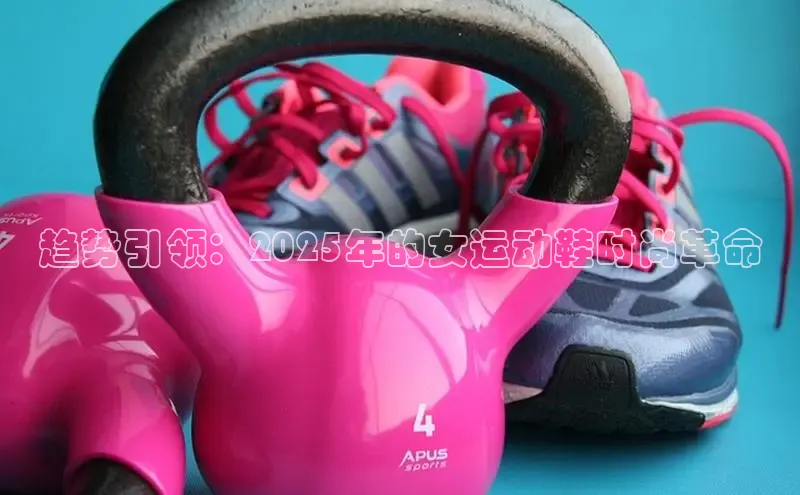 bsport体育必一中国网页版