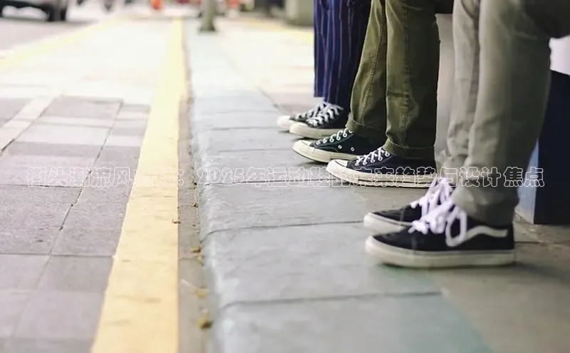 sport必一(必中)官网