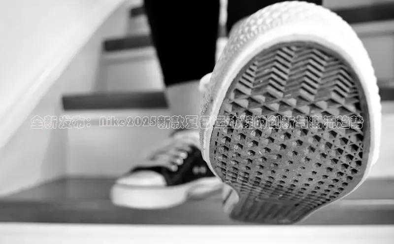 sport必一(必中)官网