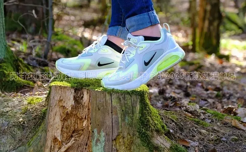 必一运动bsport体育