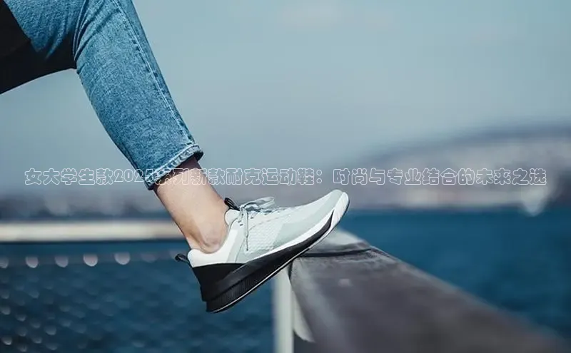 必一运动(B-Sports)