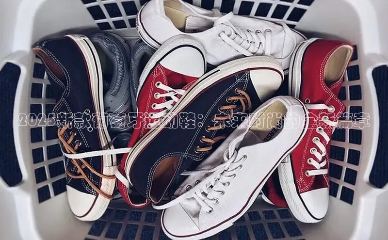 bsports必一网页版