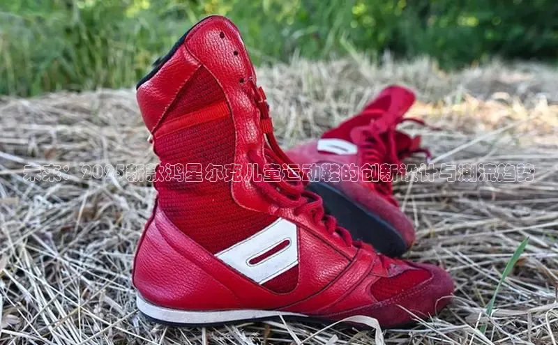 BSPORTS