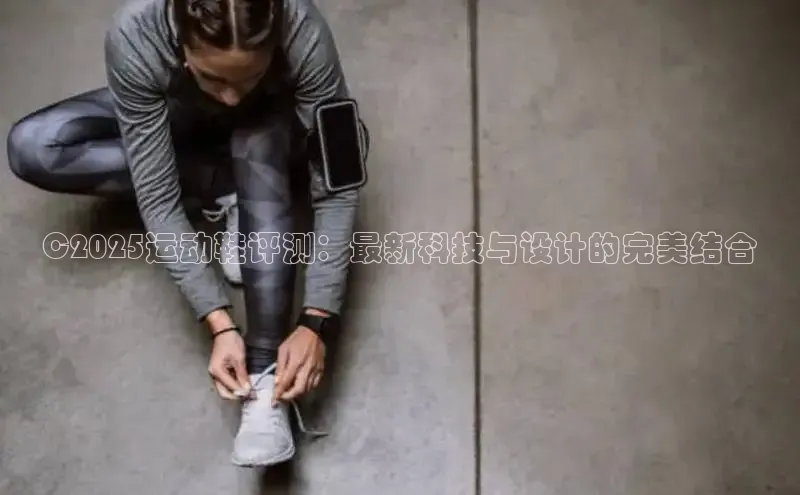 B–Sports必一