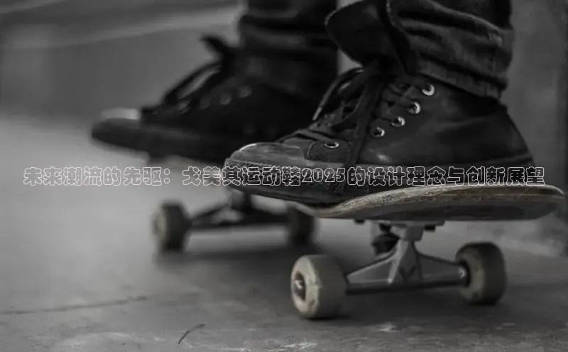 sport必一(必中)官网