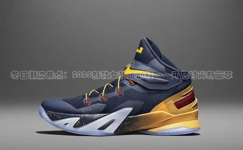 BSPORTS