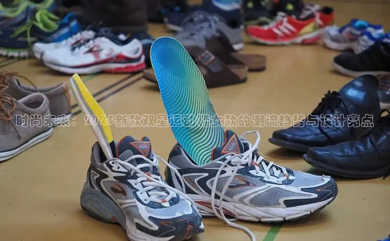 sport必一(必中)官网