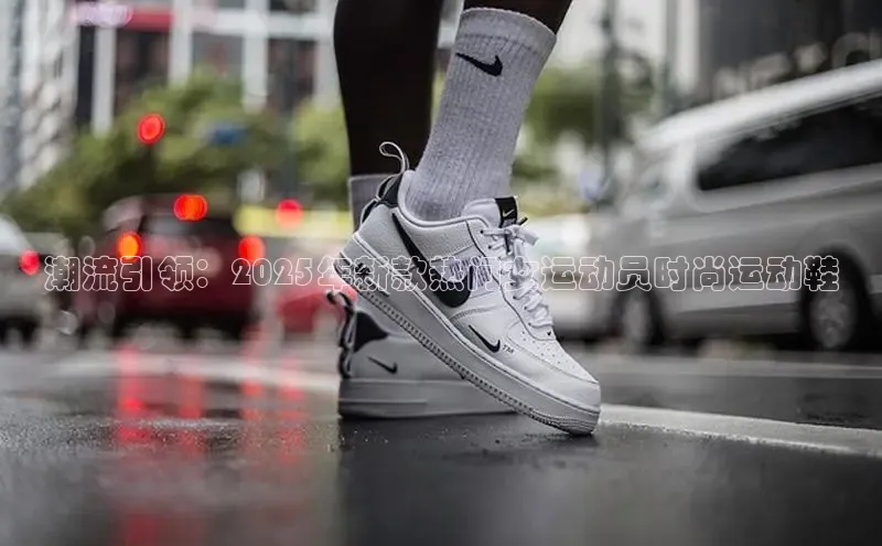 必一运动bsport体育