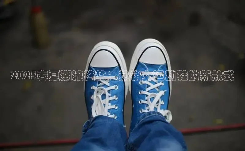 必一运动体育